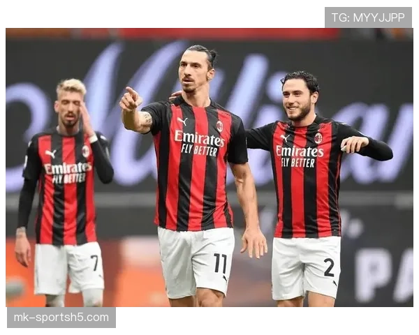 AC米兰进攻流畅却难破门，问题出在终结效率与临门一脚