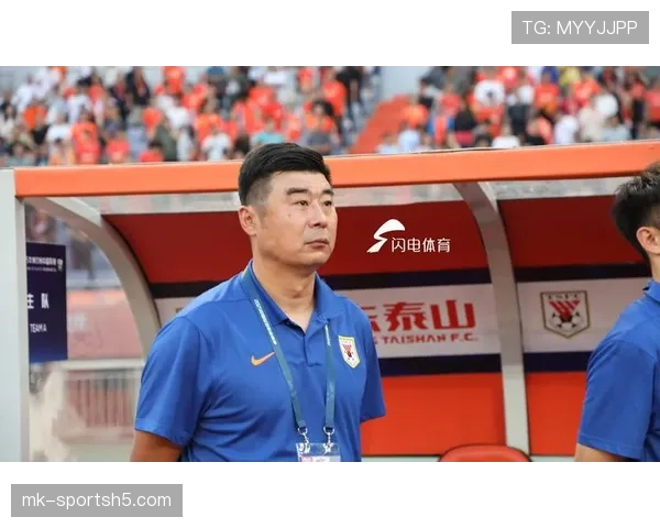 山东泰山重返巅峰之路：竞争格局调整与争冠形势面临考验