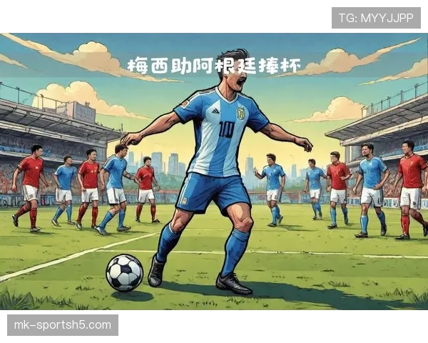 梅西历史第一论证：世界杯冠军与生涯成就的综合分析